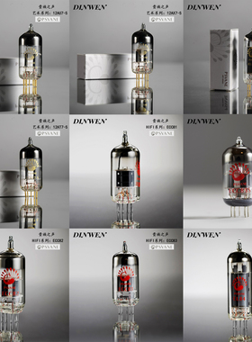 贵族之声12AX7/ECC81/ECC82/ECC83/12AT7/12AU7/EL84前级电子管