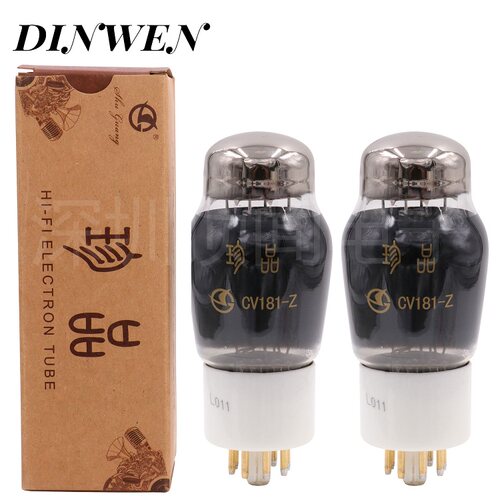 曙光珍品CV181-Z电子管喷碳工艺