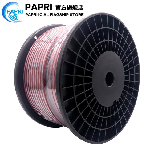 PAPRI单晶铜镀银线音频线