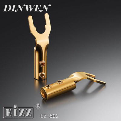 EIZZ纯紫铜镀5U金Y型插头 喇叭音响功放接线插头端子EZ-501/502