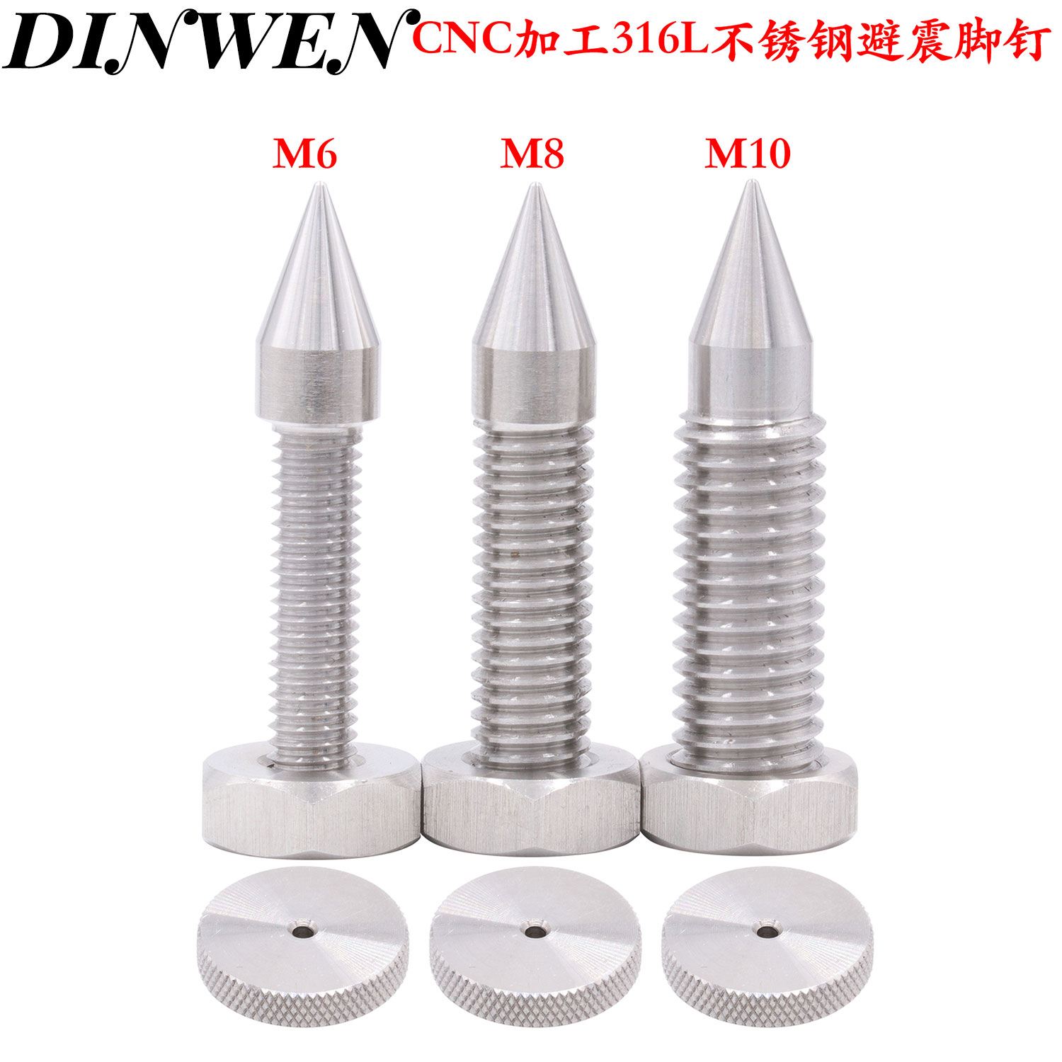 不锈钢音箱避震胆机功放前级cd