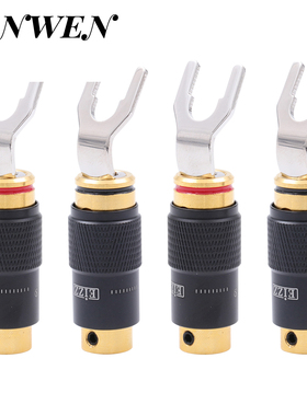 EIZZ免焊Y插头音箱线Y型插叉 紫铜镀无镍铑音响喇叭线U型插接线头