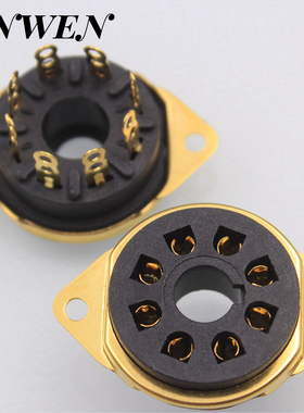 大八脚电子管管座大8脚管座镀金脚电木6550B 6CA7 EL34 6L6 KT88