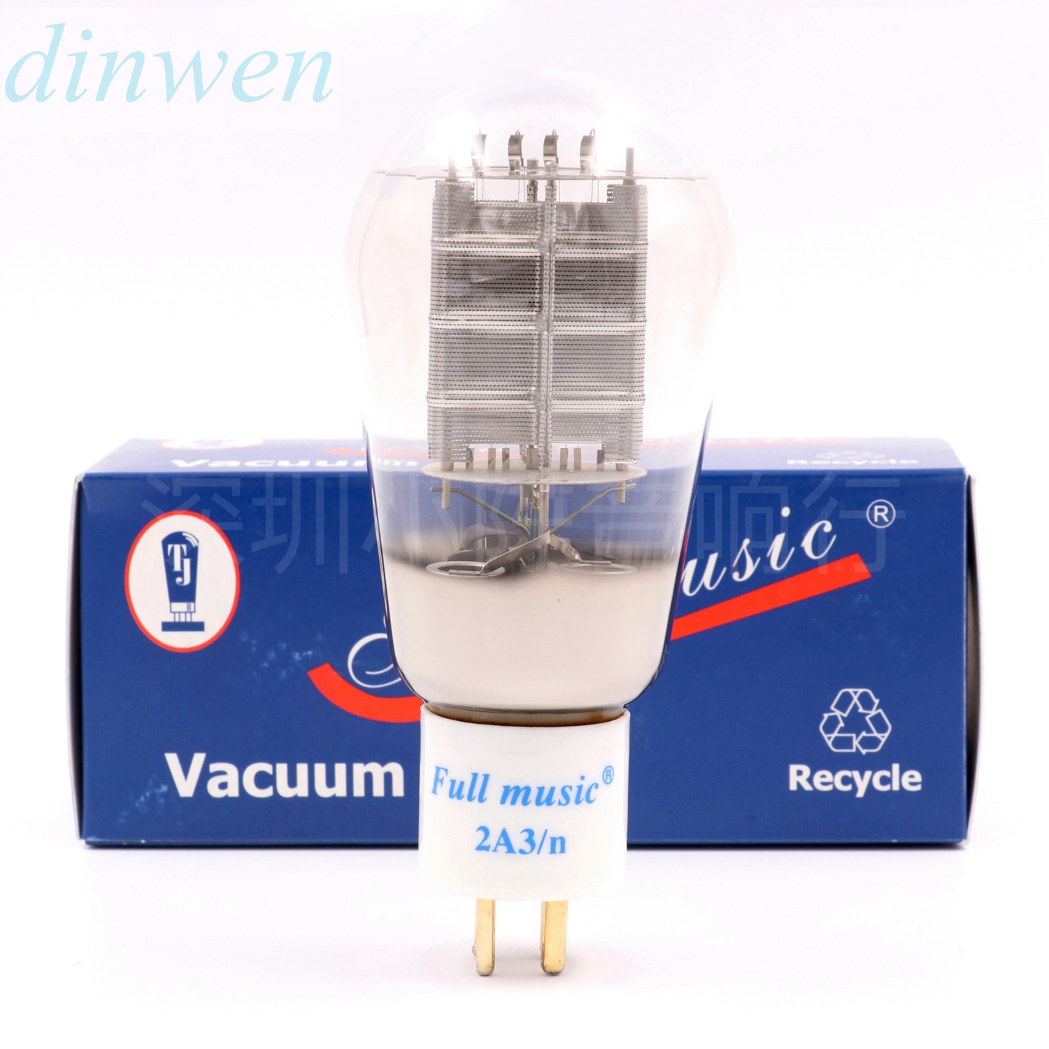 TJ Fullmusic天津全真电子管2A3/n 2A3N网屏金脚原厂配对质保一年