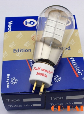 TJ Fullmusic天津全真300B/n 300BN电子管网屏茄型DOME型原厂配对