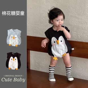 可爱企鹅连体衣2026夏季新款婴幼儿爬爬服背心哈衣a类薄款包屁衣1