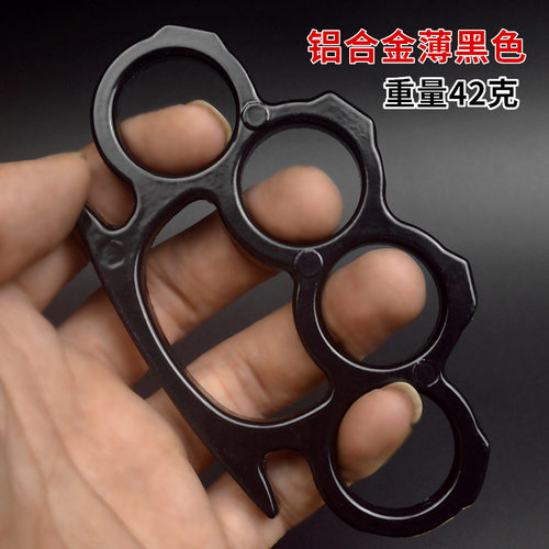 纤指玻纤指虎四指真好用