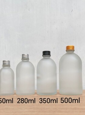 玻璃瓶饮料酸梅汤咖啡瓶玻璃