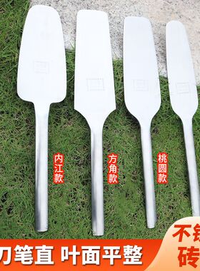 孟传国砖刀不锈钢瓦工全钢双面老式小把子单面加厚泥工建筑砌墙刀