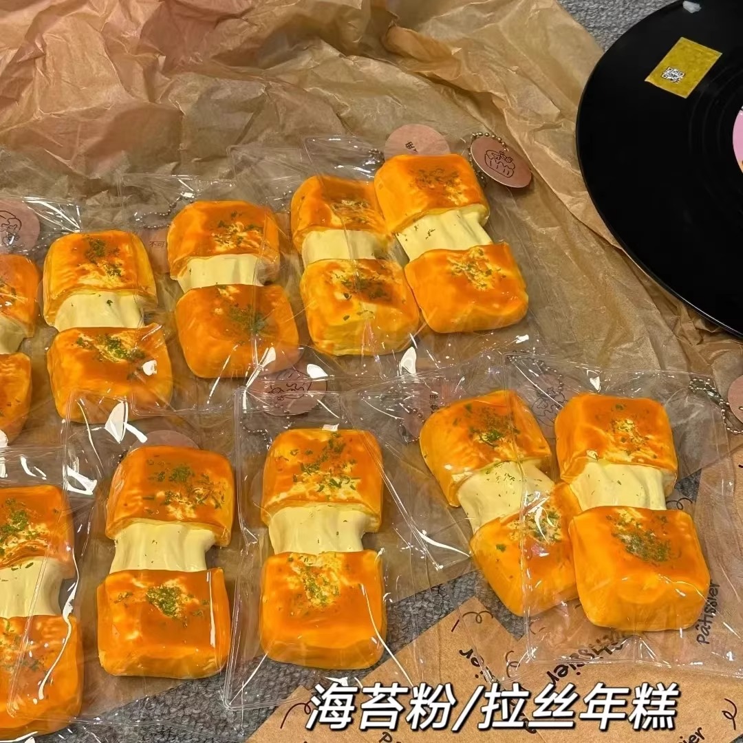 炭烧系列水泥感捏捏乐
