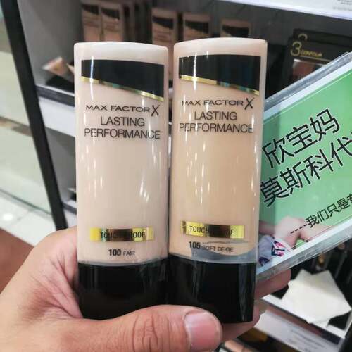 蜜丝佛陀持久粉底液30ml