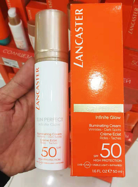 现货LANCASTER兰嘉丝汀防晒霜淡斑面部乳SPF50多维光盾御光白金瓶
