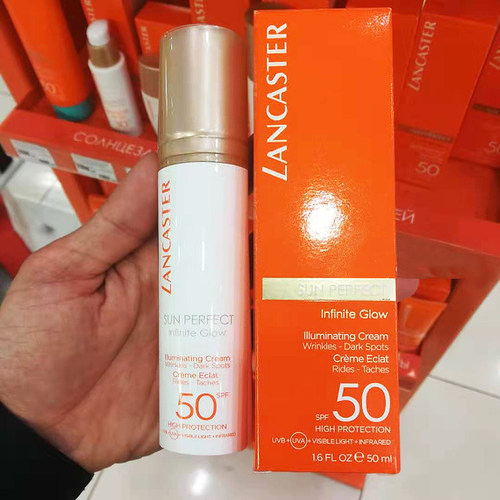 兰嘉丝汀全光谱淡斑防晒霜SPF50