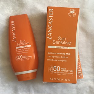 现货SPF50兰嘉丝汀Lancaster身体防晒霜乳倍护敏感肌