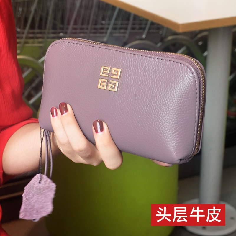 潮牌真皮手拿包女新款时尚长款零钱包妈妈小包网红手机大容量手包