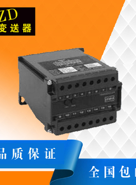 三相有功功率变送器HAP3-D2输入57.7V1A/4-20MA信号隔离电流电压