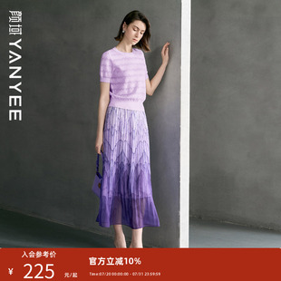 颜域紫色搭配一整套女士2025新款 夏季 优雅两件套针织衫 半身裙套装