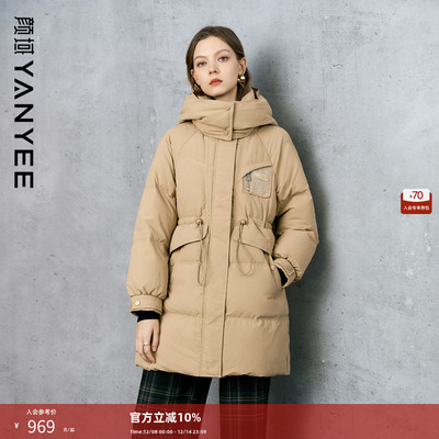 今年流行爆款羽绒服女士