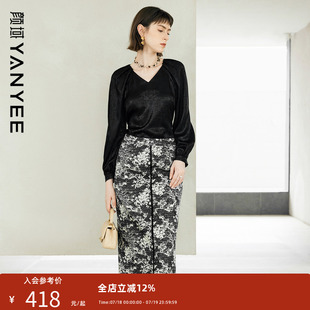 两件套衬衫 颜域优雅高级感春季 2025新款 套装 半身裙搭配一整套 女装