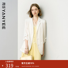 颜域薄款西装外套女夏装2025新款短款通勤职业装显瘦宽松小西服女