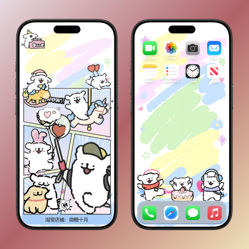 线条小狗动态壁纸 iPhone苹果手机动态壁纸live图 4K高清安卓动态