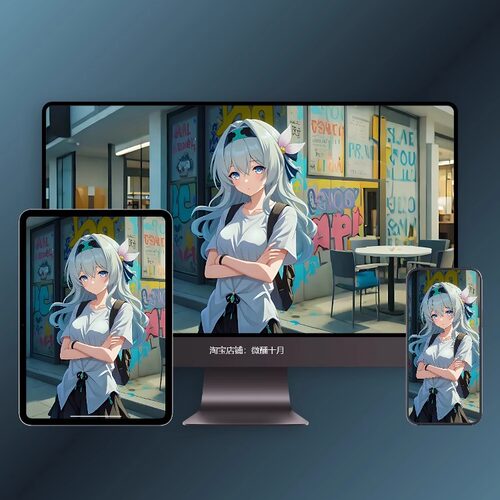 流萤崩坏星穹铁道二次元壁纸iphone苹果手机mac电脑ipad平板壁纸