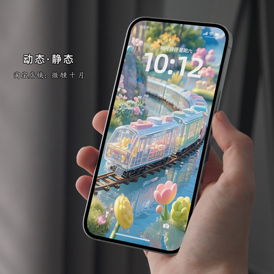 梦幻彩虹列车iPhone苹果手机动态live壁纸图4K超高清安卓动态壁纸