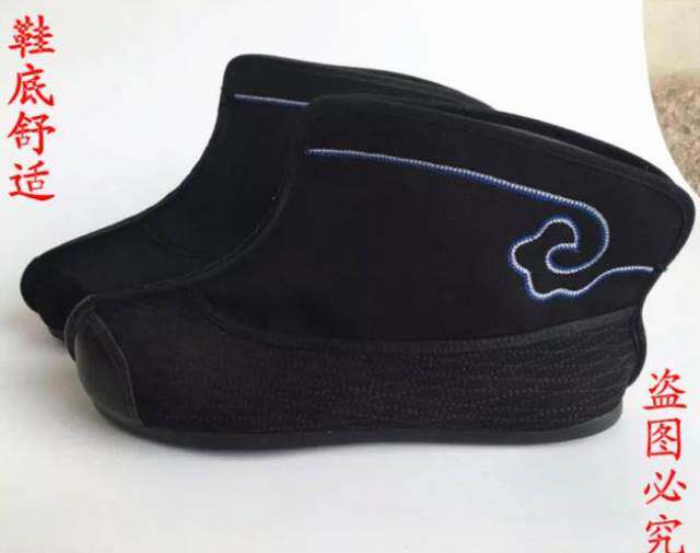 ancient costume Theatre Beijing opera Traditional opera Flat bottom Wusheng Boots Taoist Vintage Style Nation clothingin the Women's clothing/Boutique , Costume/National costume/Stage costumes , National costume/Costumes  category - from Buy2taobao.com to provide professional Taobao agent buy service