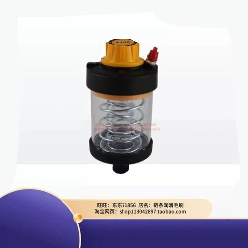 弹簧式电动注脂器S-KLT-1500