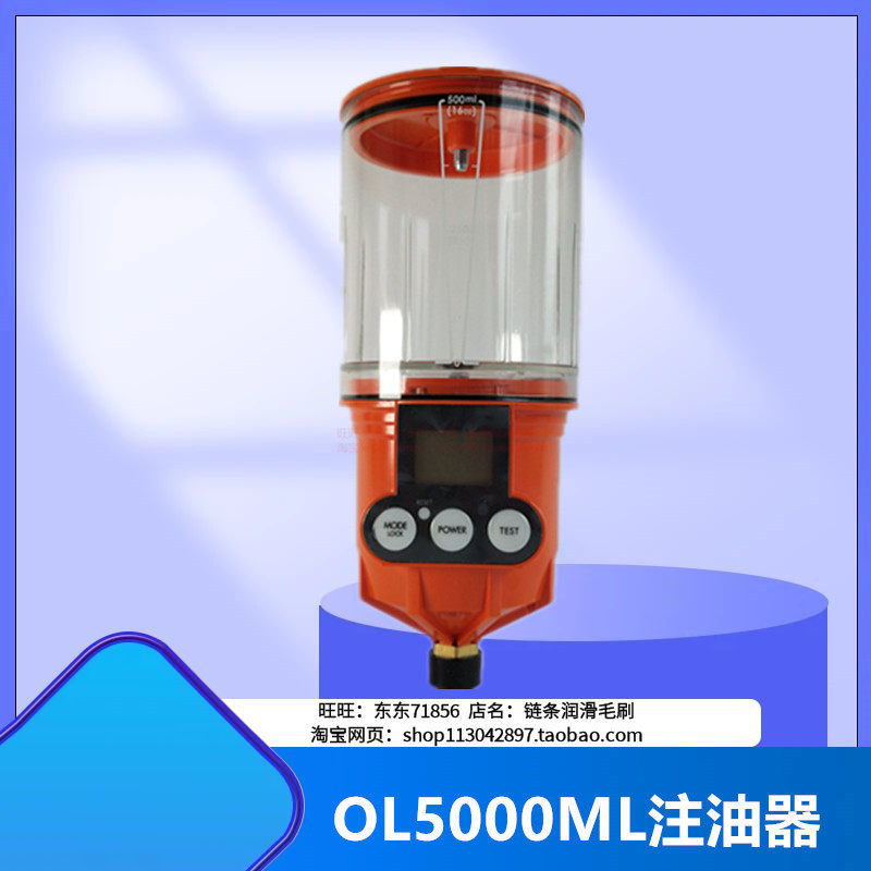 美国 OL500重复使用自动油脂添加器|自动润滑器