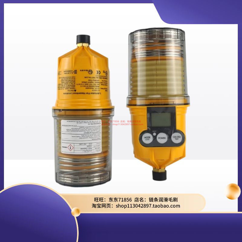 EX防爆式自动注脂器 防爆电机风机注脂器125ML/250ML