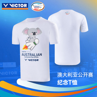 2026新款正品victor胜利羽毛球服运动速干短袖男女款大赛服文化衫