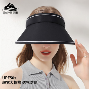 新款高尔夫球帽女士户外防晒帽大边帽可收纳太阳帽防紫外线大帽檐