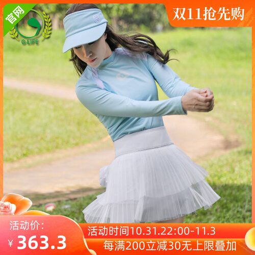 高尔夫女装秋冬套装蛋糕裙长袖T
