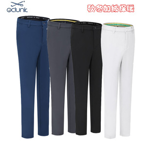 子 加绒保暖防风速干弹力运动裤 OCL奥蓝克高尔夫球裤 男秋冬长裤