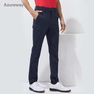 Azureway高尔夫球裤男长裤夏款冰感弹力速干薄款松紧腰直筒裤子