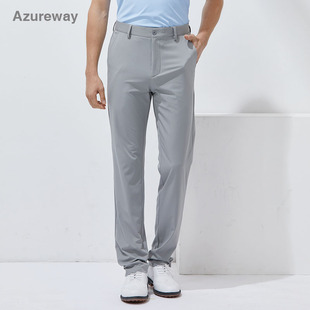 Azureway 高尔夫球裤男士长裤春秋直筒裤运动休闲 高弹速干裤子