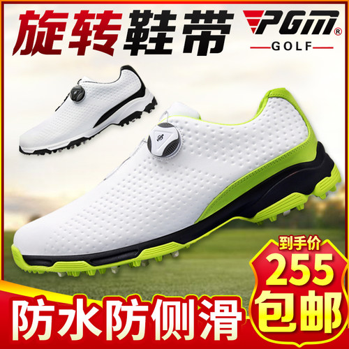 新款高尔夫球帽男鞋时尚防水专利款鞋子轻松旋转系鞋带golf运动鞋