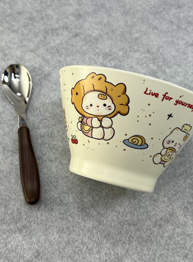 可爱卡通陶瓷米饭碗家用高颜值日式斗笠面碗小汤碗ins风创意餐具