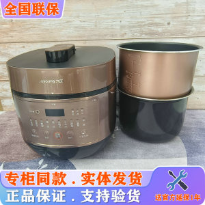 Joyoung/九阳 Y-60C29电压力锅家用多功能智能预约双胆高压锅饭煲