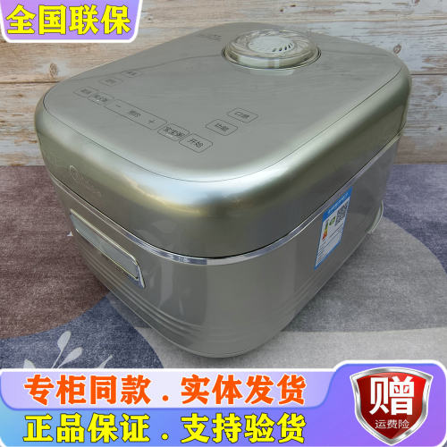 美的IH316L不锈钢电饭煲