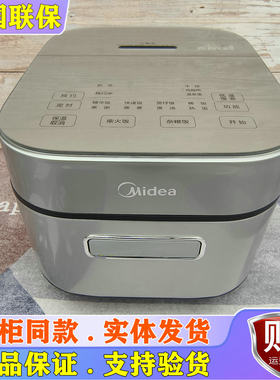 美的IH迷你3L多功能电饭煲