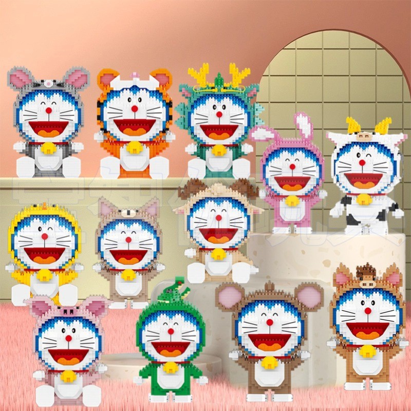 贝乐迪十二生肖哆啦a梦机器猫