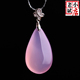 老斌小店大同玉紫罗兰经典 平安扣大水滴吊坠s925银锁骨链