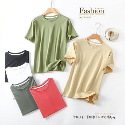 上衣显瘦纯色内搭打底衫