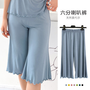 莫代尔休闲裤 高腰宽松六分阔腿裤 女夏季 喇叭短裤 洋气纯色大码 薄款