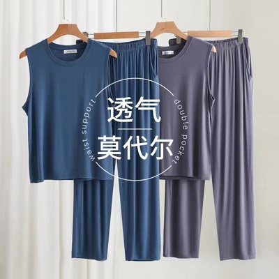 外穿宽松大码睡衣睡裤两件套