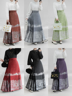 【重华绮芳】惜文复原二创仿螺钿织彩金明制马面裙可定制大码春款