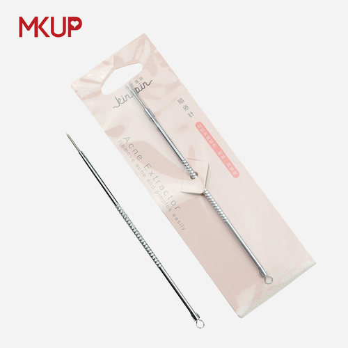 今之逸品青春痘暗疮针粉刺针