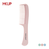 马尾梳女家用厚实塑料硬齿密齿直发长发顺发干湿两用扎头发大梳子